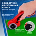 Нож раскройный роликовый 45 мм BRAUBERG PROFESSIONAL, круглое лезвие, резиновые вставки, 238087 238087