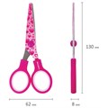 Ножницы 130 мм с цветной печатью "Сердечки", малиновые, закругленные, BRAUBERG KIDS, 232275 232275