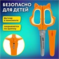 Ножницы 130 мм, фигурные рукоятки с резиновыми вставками "Белочка", с чехлом, BRAUBERG KIDS, 238353 238353