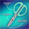 Ножницы 137 мм, резиновые рукоятки, пастельный мятный, чехол на лезвии, BRAUBERG KIDS, 238354 238354
