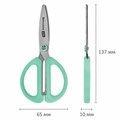 Ножницы 137 мм, резиновые рукоятки, пастельный мятный, чехол на лезвии, BRAUBERG KIDS, 238354 238354