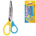 Ножницы ЮНЛАНДИЯ, 135 мм, с футляром для лезвий, желто-голубые, блистер, 237110 237110