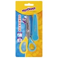 Ножницы ЮНЛАНДИЯ, 135 мм, с футляром для лезвий, желто-голубые, блистер, 237110 237110