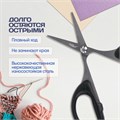 Ножницы для хобби и рукоделия ОСТРОВ СОКРОВИЩ 105 мм, классической формы, черные, 237103 237103