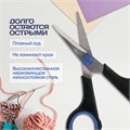 Ножницы для хобби и рукоделия ОСТРОВ СОКРОВИЩ 120 мм, 3-х сторонняя заточка, черно-синие, 237104 237104