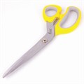 Ножницы портновские ОСТРОВ СОКРОВИЩ ПРЕМИУМ, 230 мм, желтые с резиновыми серыми вставками, 237455 237455