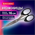 Ножницы BRAUBERG "Classic", 160 мм, черные, классической формы, 2-х сторонняя заточка, 230933 230933