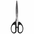 Ножницы BRAUBERG "Classic", 185 мм, чёрные, классической формы, 2-х сторонняя заточка, 230934 230934