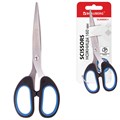 Ножницы BRAUBERG "Classic+", 160 мм, черно-синие, классической формы, резиновые вставки, 236447 236447