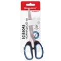 Ножницы BRAUBERG "Classic+", 205 мм, черно-синие, классической формы, резиновые вставки, 236449 236449