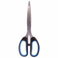 Ножницы BRAUBERG "Classic+", 205 мм, черно-синие, классической формы, резиновые вставки, 236449 236449