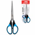 Ножницы BRAUBERG "Office-Expert" 170 мм, сине-черные, резиновые вставки, 3-х сторонняя заточка, 231561 231561