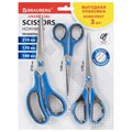 Ножницы BRAUBERG "UNIVERSAL" 3 шт. (140, 170, 210 мм), черно-синие ручки, ВЫГОДНАЯ УПАКОВКА, 272978 272978