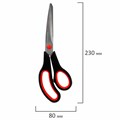 Ножницы BRAUBERG SOFT GRIP НАБОР 5 штук (140, 170, 190, 220, 240 мм), эргономичные черно-красные ручки, ВЫГОДНАЯ УПАКОВКА, 238410 238410