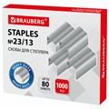 Скобы для степлера №23/13, 1000 штук, BRAUBERG, от 30 до 80 листов, 220951 220951