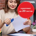Скобы для степлера цинковое покрытие №10, 1000 штук, BRAUBERG "EXTRA", до 20 листов, 229298 229298