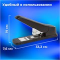 Степлер МОЩНЫЙ №24/6-23/13 BRAUBERG "Heavy duty MX", до 80 листов, черный, 222563 222563