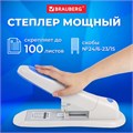 Степлер МОЩНЫЙ №24/6-23/15 BRAUBERG "Heavy duty PRO", до 100 листов, эргономичный, серо-синий, 227661 227661