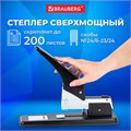 Степлер МОЩНЫЙ №24/6-23/24 металлический BRAUBERG "Heavy duty", до 200 листов, черный, 227660 227660