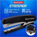 Степлер №10 BRAUBERG "Extra", до 20 листов, антистеплер, черно-синий, 229078 229078