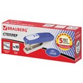 Степлер №10 BRAUBERG "Germanium", до 12 листов, с антистеплером, синий, ГАРАНТИЯ 5 ЛЕТ, 226569 226569