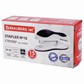 Степлер №10 BRAUBERG "JET", до 15 листов, эргономичный, бело-черный, 228581 228581