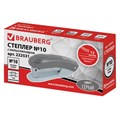 Степлер №10 BRAUBERG "Original", до 12 листов, с антистеплером, серый, 222531 222531