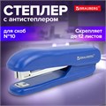 Степлер №10 BRAUBERG "SX-19", до 12 листов, с антистеплером, синий, 228588 228588