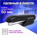 Степлер №10 BRAUBERG "SX-19", до 12 листов, с антистеплером, черный, 228587 228587