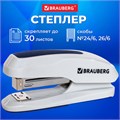 Степлер №24/6, 26/6 BRAUBERG "Extra", до 30 листов, серо-синий, 229087 229087