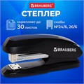 Степлер №24/6, 26/6 BRAUBERG "Extra", до 30 листов, черно-синий, 229084 229084