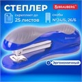 Степлер №24/6, 26/6 BRAUBERG "JET", до 25 листов, эргономичный, сине-серый, 229689 229689