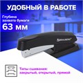 Степлер №24/6, 26/6 BRAUBERG "Standard+", до 30 листов, черный, 228608 228608