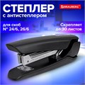 Степлер №24/6, 26/6 BRAUBERG "ULTRA", до 30 листов, с антистеплером, черный, 228756 228756
