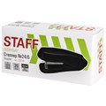 Степлер №24/6, 26/6 STAFF "EVERYDAY", до 20 листов, черный, 228739 228739