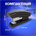 Степлер №24/6, 26/6 МИНИ BRAUBERG "Black Jack", до 18 листов, антистеплер, черный, 227762 227762