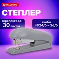 Степлер №24/6, №26/6 BRAUBERG "UNIVERSAL", до 30 листов, на 100 скоб, серый, 272717 272717