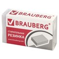 Канцелярский набор BRAUBERG "Микс", 10 предметов, вращающаяся конструкция, черно-красный, блистер, 231929 231929
