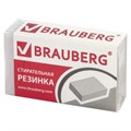 Канцелярский набор BRAUBERG "Офисный 100", 10 предметов, вращающаяся конструкция, черный, блистер, 236949 236949