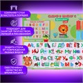 Настольное покрытие BRAUBERG KIDS, А3+, пластик, 46x33 см, "Back to school", 272367 272367