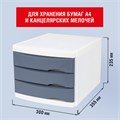 Бокс с 3 выдвижными лотками, корпус светлый, лотки серые, 235х300х355 мм, BRAUBERG "Office-Expert", 238040 238040