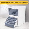 Бокс с замком и 5 выдвижными лотками, корпус и лотки серые, 235х300х355 мм, BRAUBERG "Office-Expert", 238048 238048