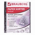 Лоток вертикальный для бумаг BRAUBERG "MAXI Plus", 240 мм, 3 отделения, сетчатый, сборный, серый, 237014 237014