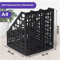 Лоток вертикальный для бумаг BRAUBERG "MAXI Plus", 240 мм, 3 отделения, сетчатый, сборный, черный, 237013 237013