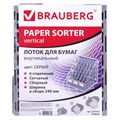Лоток вертикальный для бумаг BRAUBERG "MAXI Plus", 240 мм, 6 отделений, сетчатый, сборный, серый, 237016 237016
