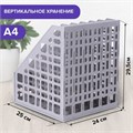 Лоток вертикальный для бумаг BRAUBERG "MAXI Plus", 240 мм, 6 отделений, сетчатый, сборный, серый, 237016 237016