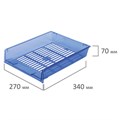 Лотки горизонтальные для бумаг, КОМПЛЕКТ 3 шт., 340х270х70 мм, тонированный синий, BRAUBERG "Office", 237259 237259