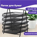 Лоток горизонтальный для бумаг BRAUBERG "Germanium", 5 секций, 370х355х295 мм, металл, черный, 237971 237971