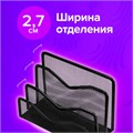 Подставка для бумаг и писем BRAUBERG "Germanium", металлическая, 3 секции, 122х173х83 мм, черная, 231946 231946