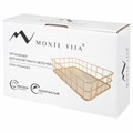Органайзер корзинка для косметики и мелочей металлическая MONTE VITA, 242х162х63 мм, золото, 272481 272481